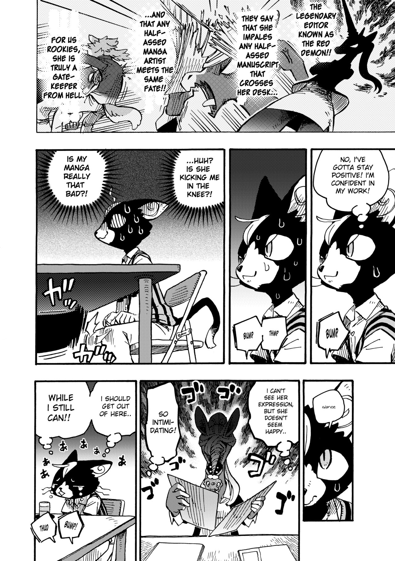 BAKUUMA page 3 full