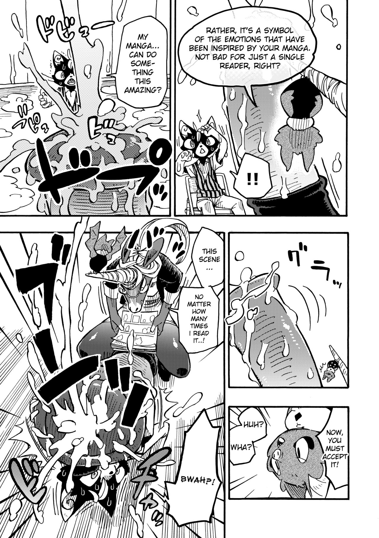 BAKUUMA page 8 full