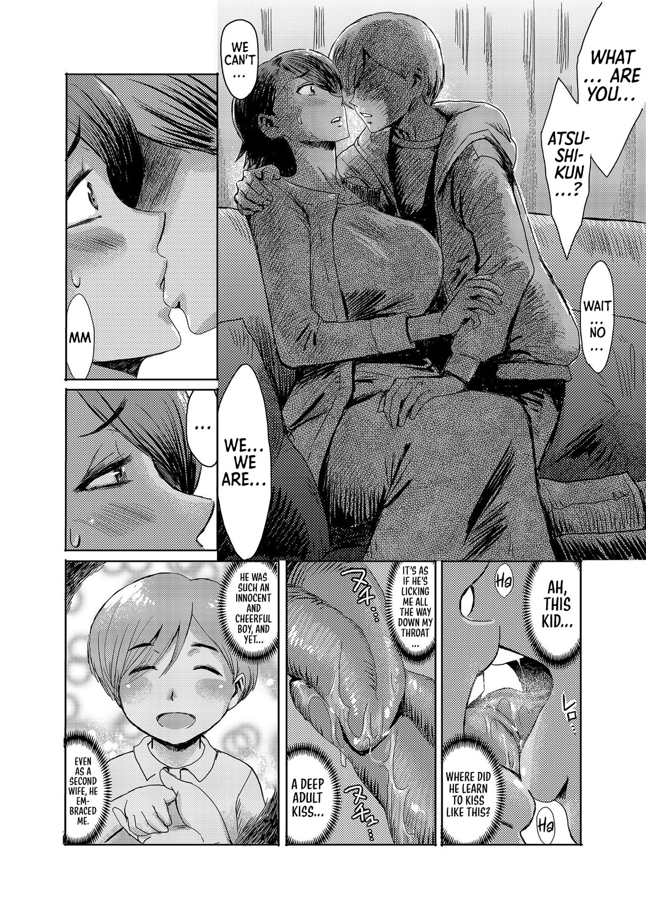 Kaa-san wa Yamiyo ni Mesu ni Naru | Stepmother Turns into My Bitch in the Darkness of the Night page 5 full