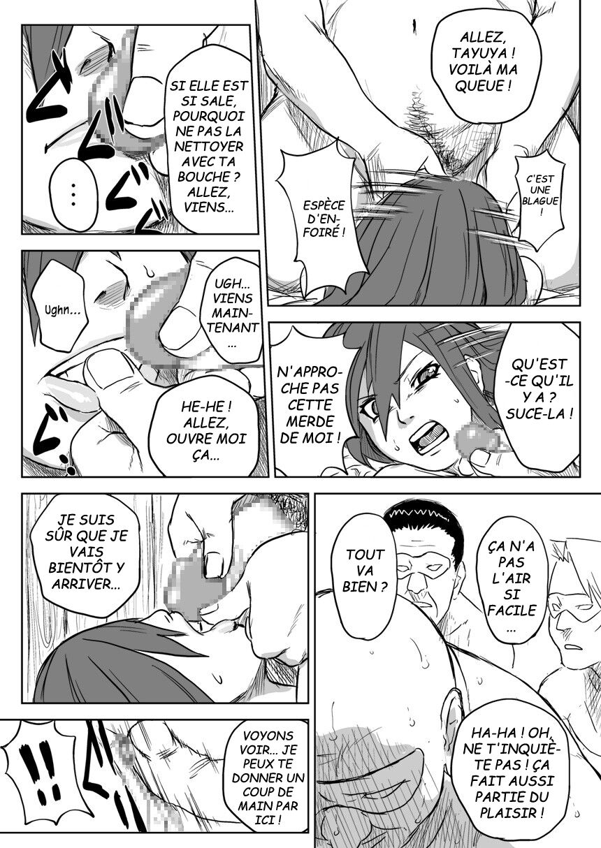 Ninja Izonshou Vol. 2.5 | Ninja Dependence Vol. 2.5 page 12 full
