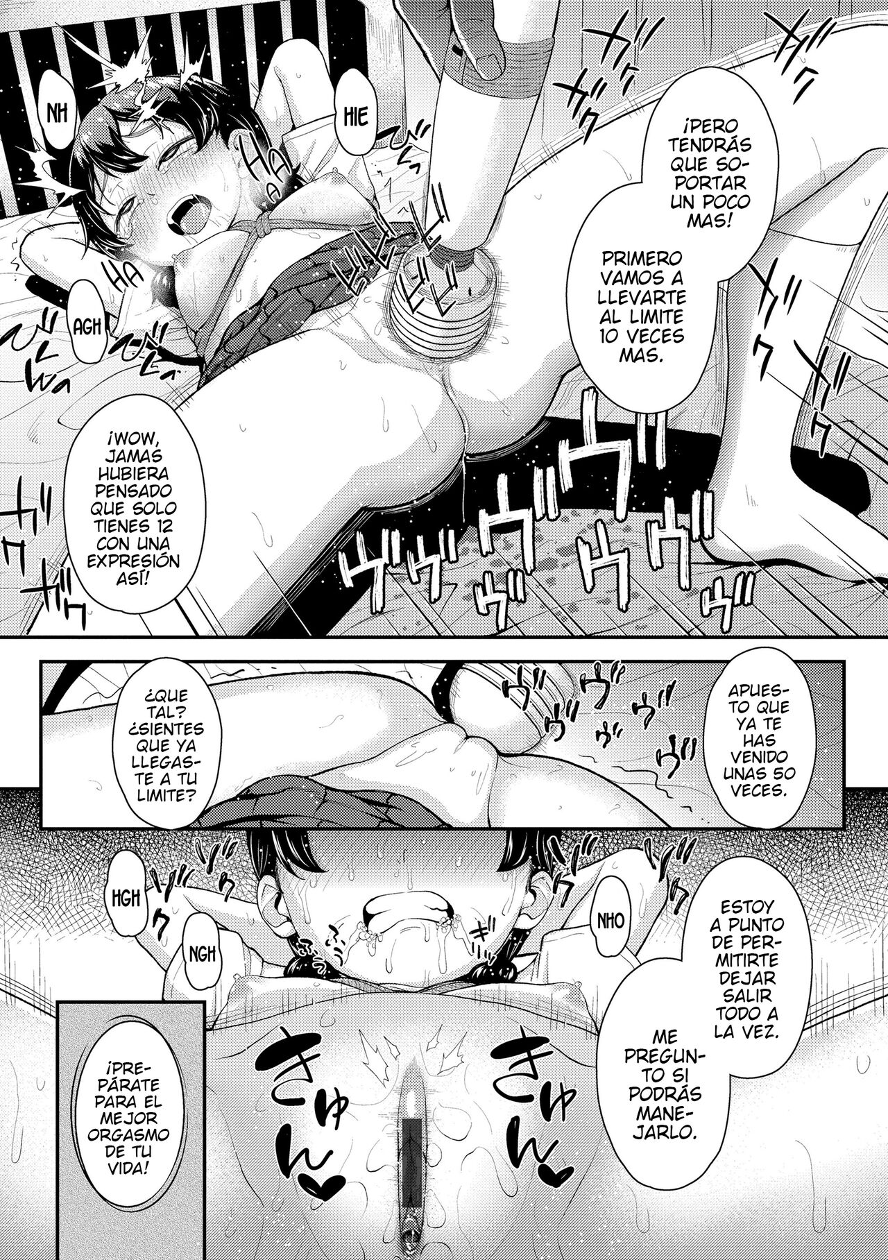 Koisuru Kisetsu page 11 full
