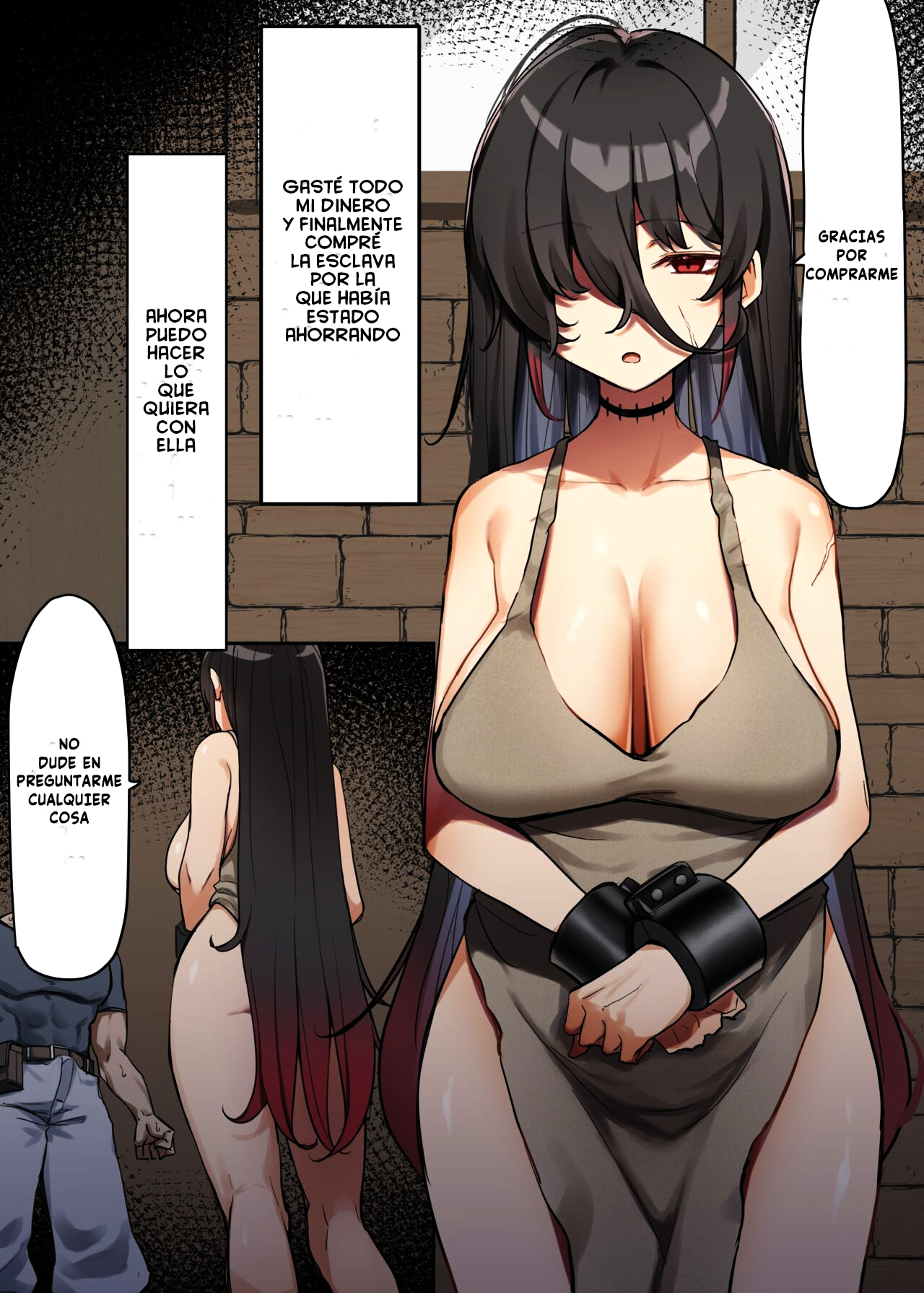 Seishori Gakari page 1 full
