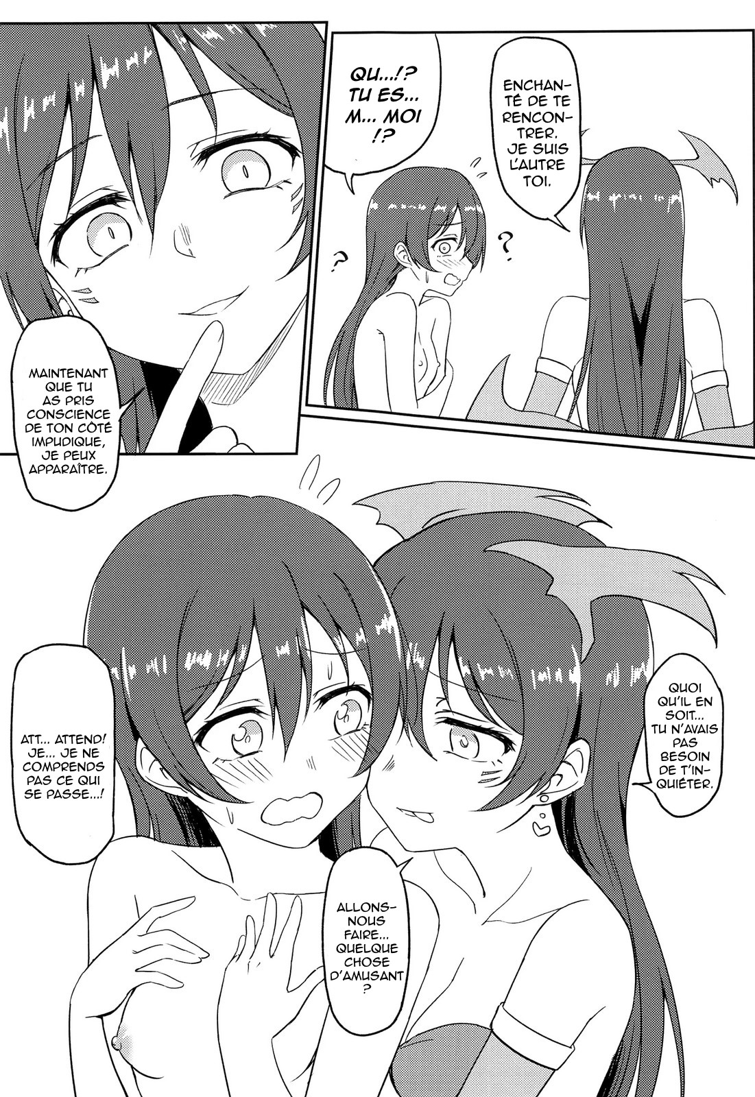 9CHIBIRU - Harenchi U&MI page 10 full