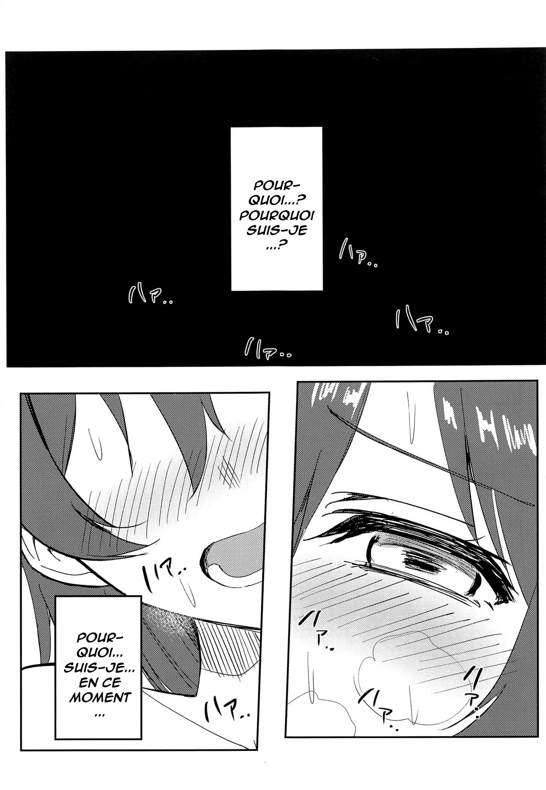 9CHIBIRU - Harenchi U&MI page 2 full