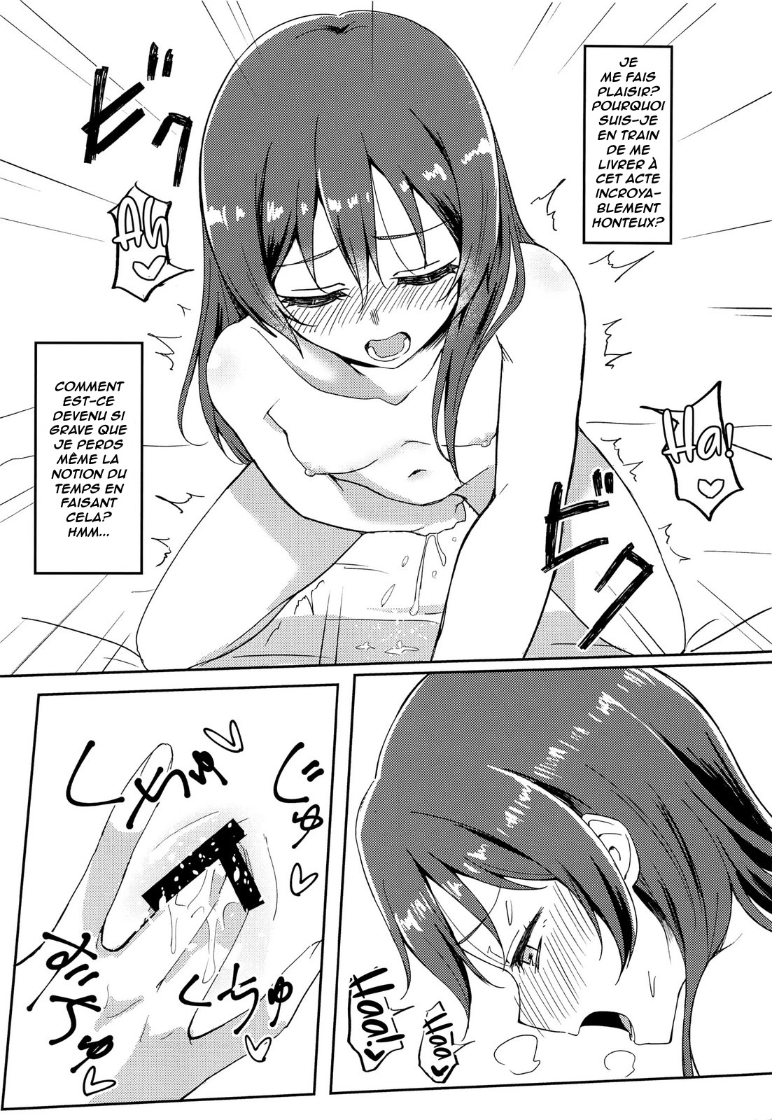 9CHIBIRU - Harenchi U&MI page 3 full