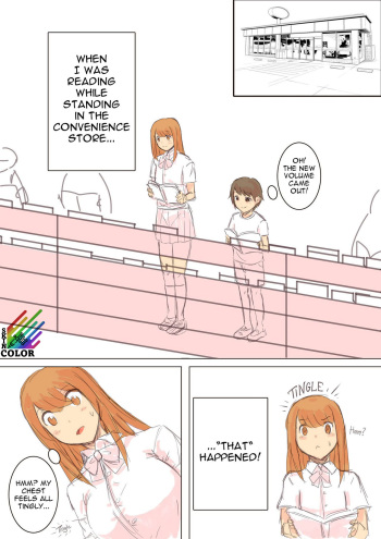 [Teruwo] Untitled Twitter Comic [English] [TOKI] cover
