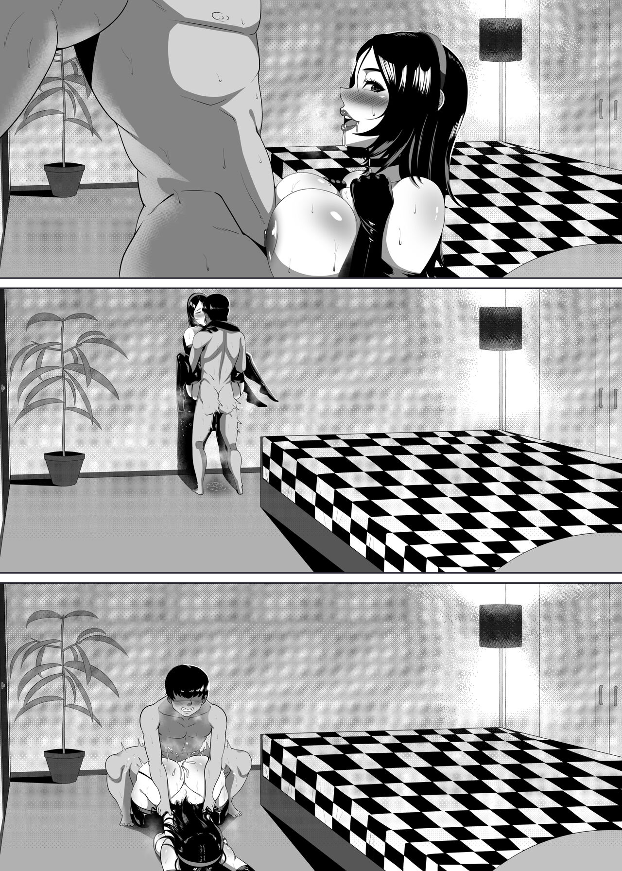 Umemaro: Mari NTR Part 2.2 page 6 full