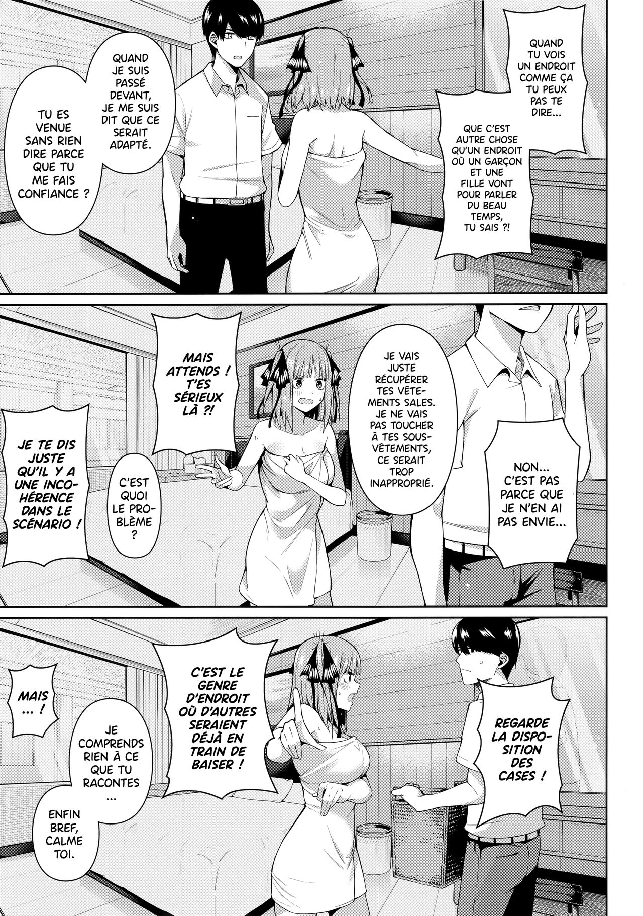 Nibun no Yuudou | La Demi-Selection page 12 full