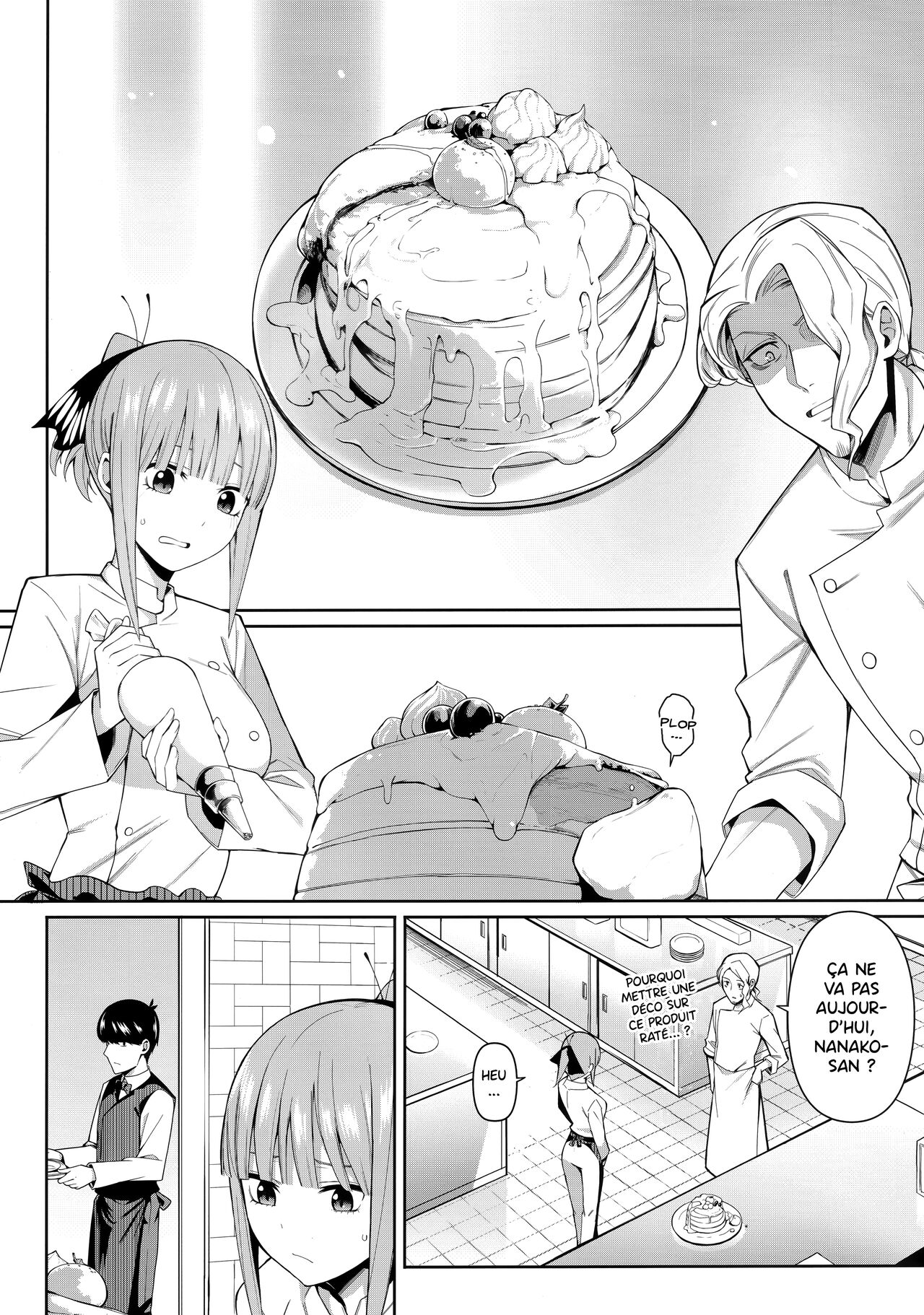 Nibun no Yuudou | La Demi-Selection page 3 full