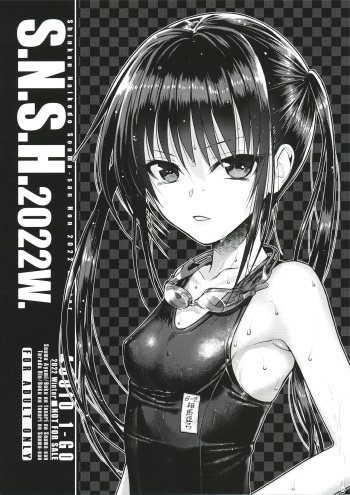 (C101) [40010 1-GO (Shimanto Shisakugata)] S.N.S.H2022W. cover