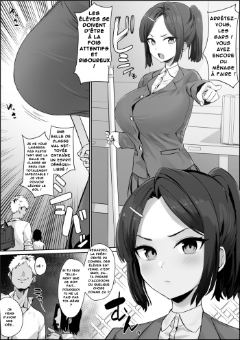 [HOTATE-CHAN] Soku ochi iinchou The Student Council Leader's Instantaneous Fall [FRENCH][O-S][Marsu70] cover