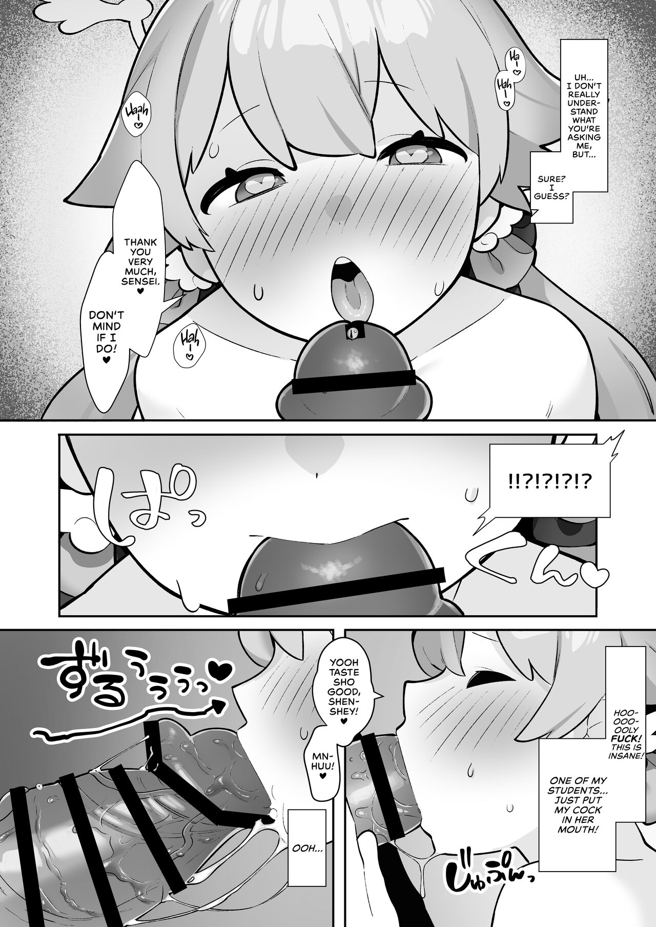 BluArch Saimin-bu ~Shimoe Koharu Hen & Ajitani Hifumi Hen~ | The Blue Archive Mind Control Club ~Shimoe Koharu Chapter & Ajitani Hifumi Chapter~ page 12 full