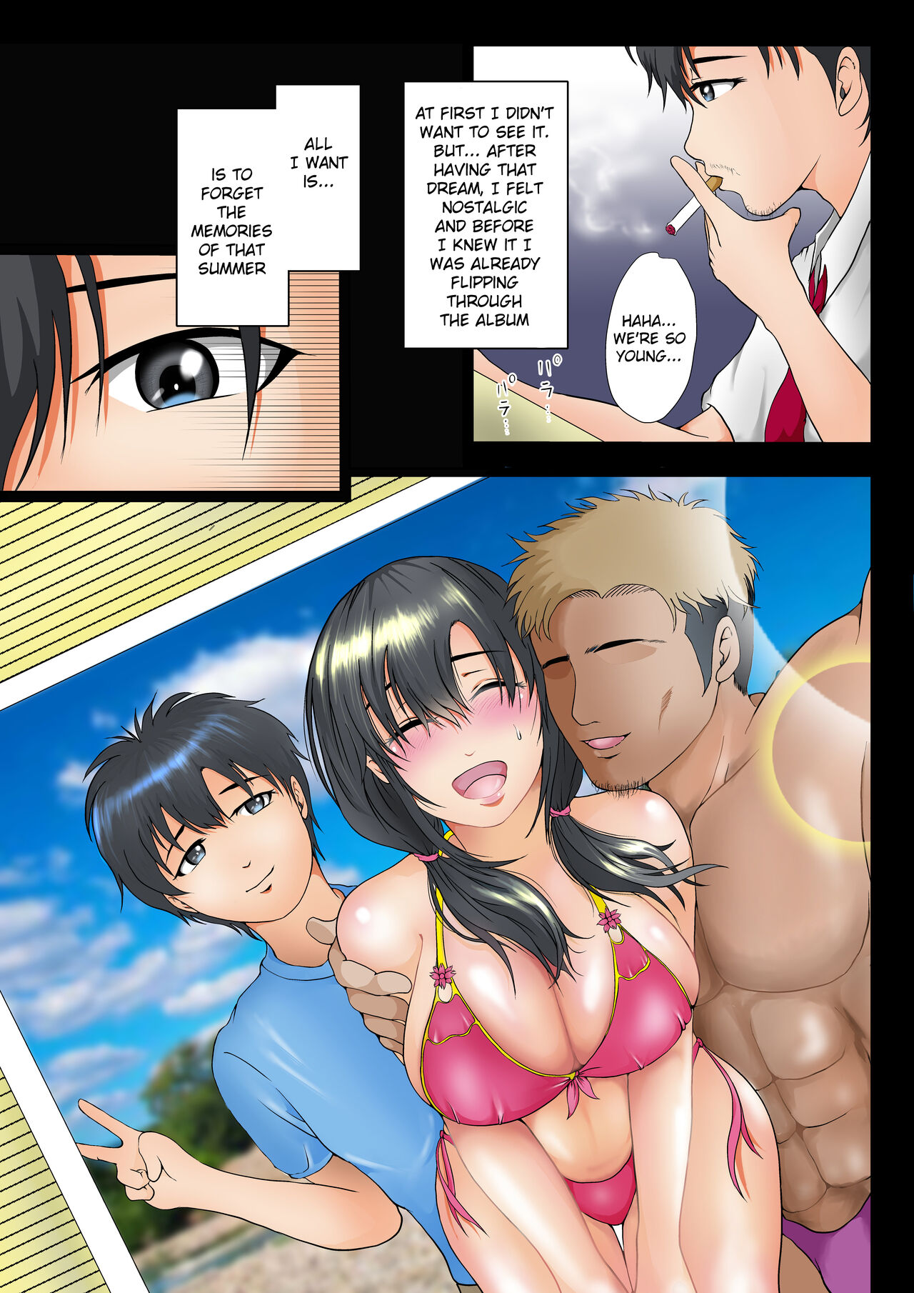 The reason why the bond with my childhood friend is broken so easily page 6 full