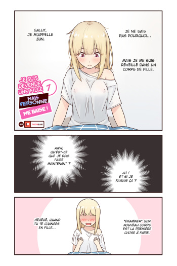 [RudySaki] Je suis devenue une fille mais personne me baise ! #1 [La Sainte Perv'] cover