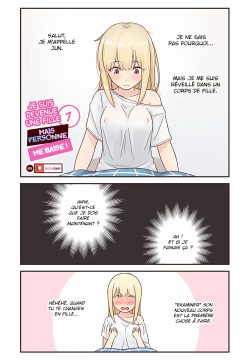 Je suis devenue une fille mais personne me baise ! #1