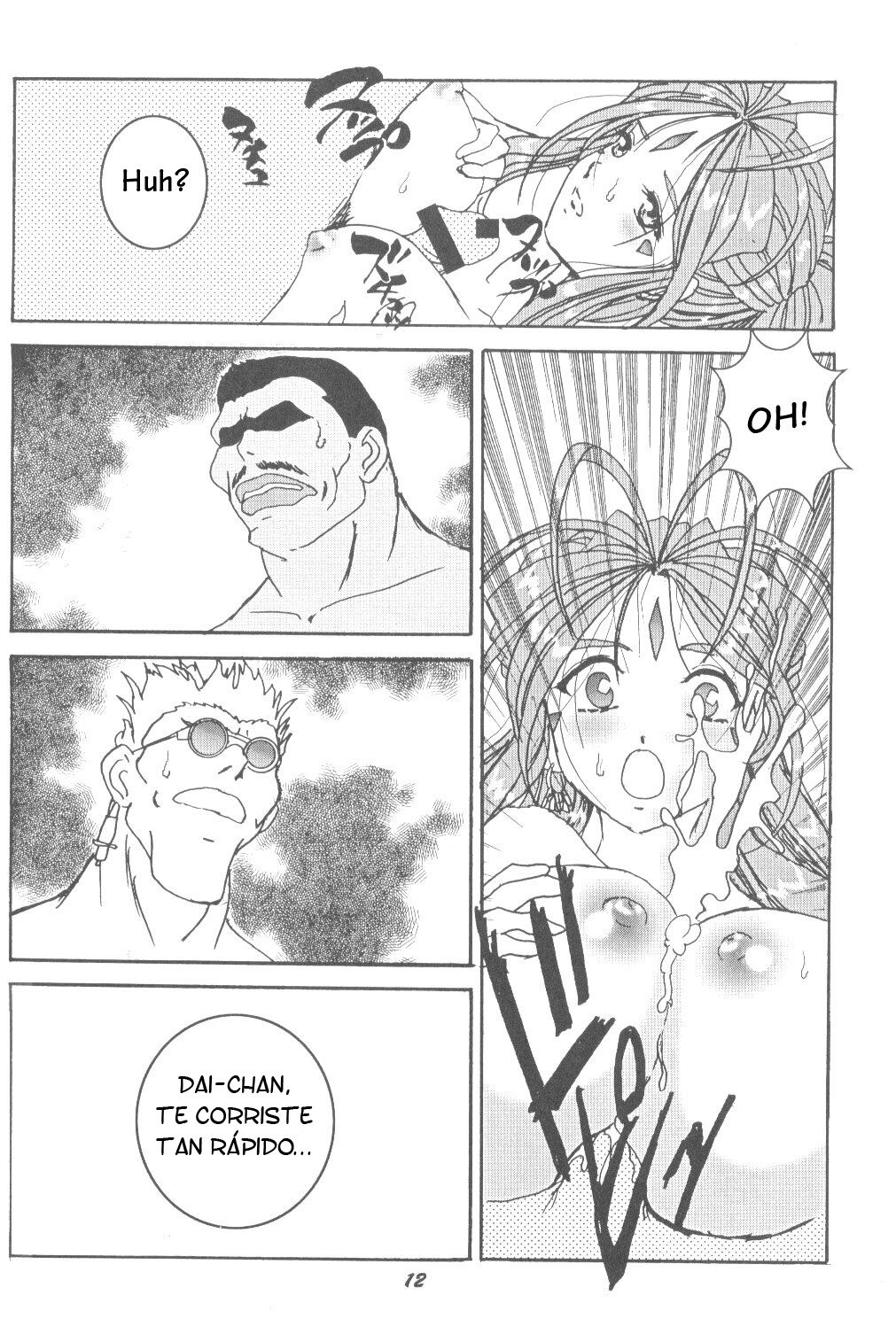 HO•HE•TO 33 Parte 1 page 11 full