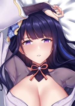 Otoko o Shiranai Raiden Shogun | 남자를 모르는 라이덴 쇼군