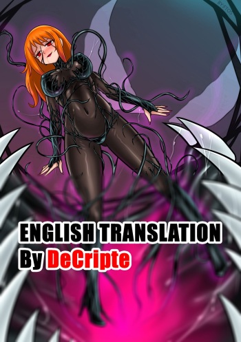[ENG + Text cleared] Venom invasion 1（Remastered） cover