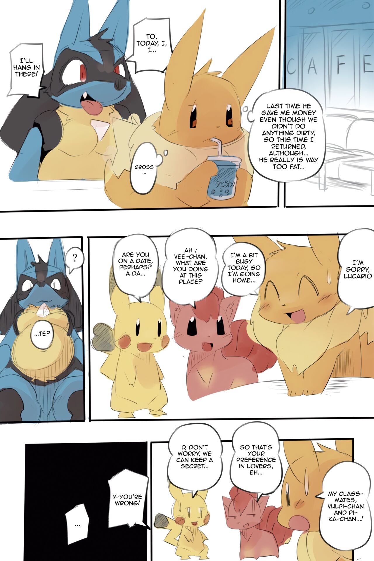 Nazo Manga | page 4 full