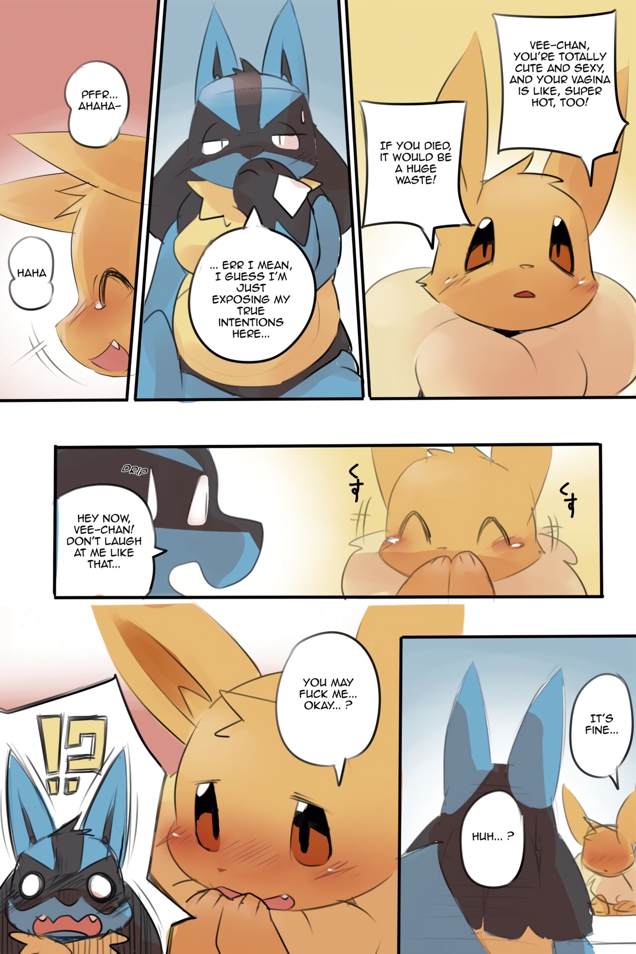 Nazo Manga | page 9 full