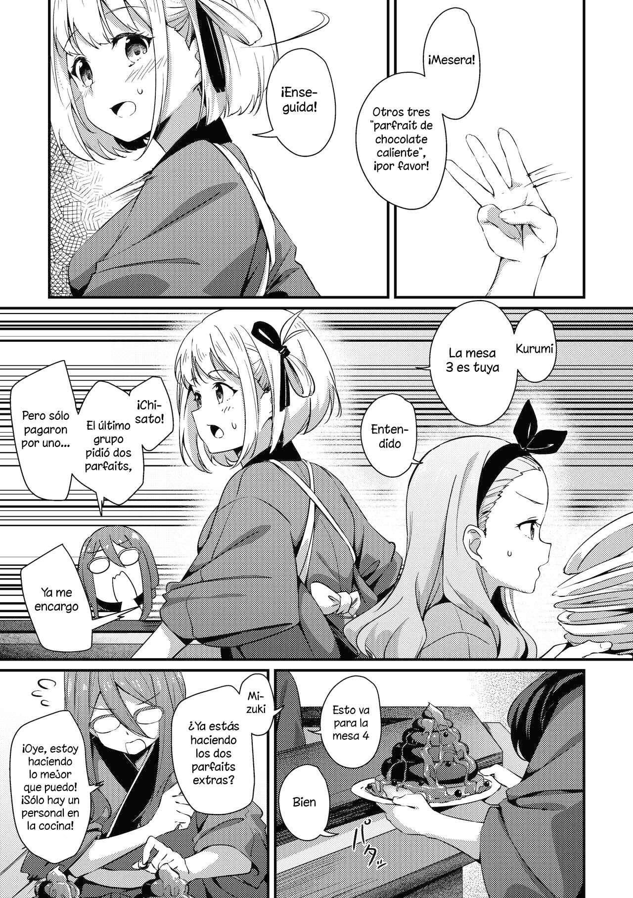 Surprise & Seduce page 2 full