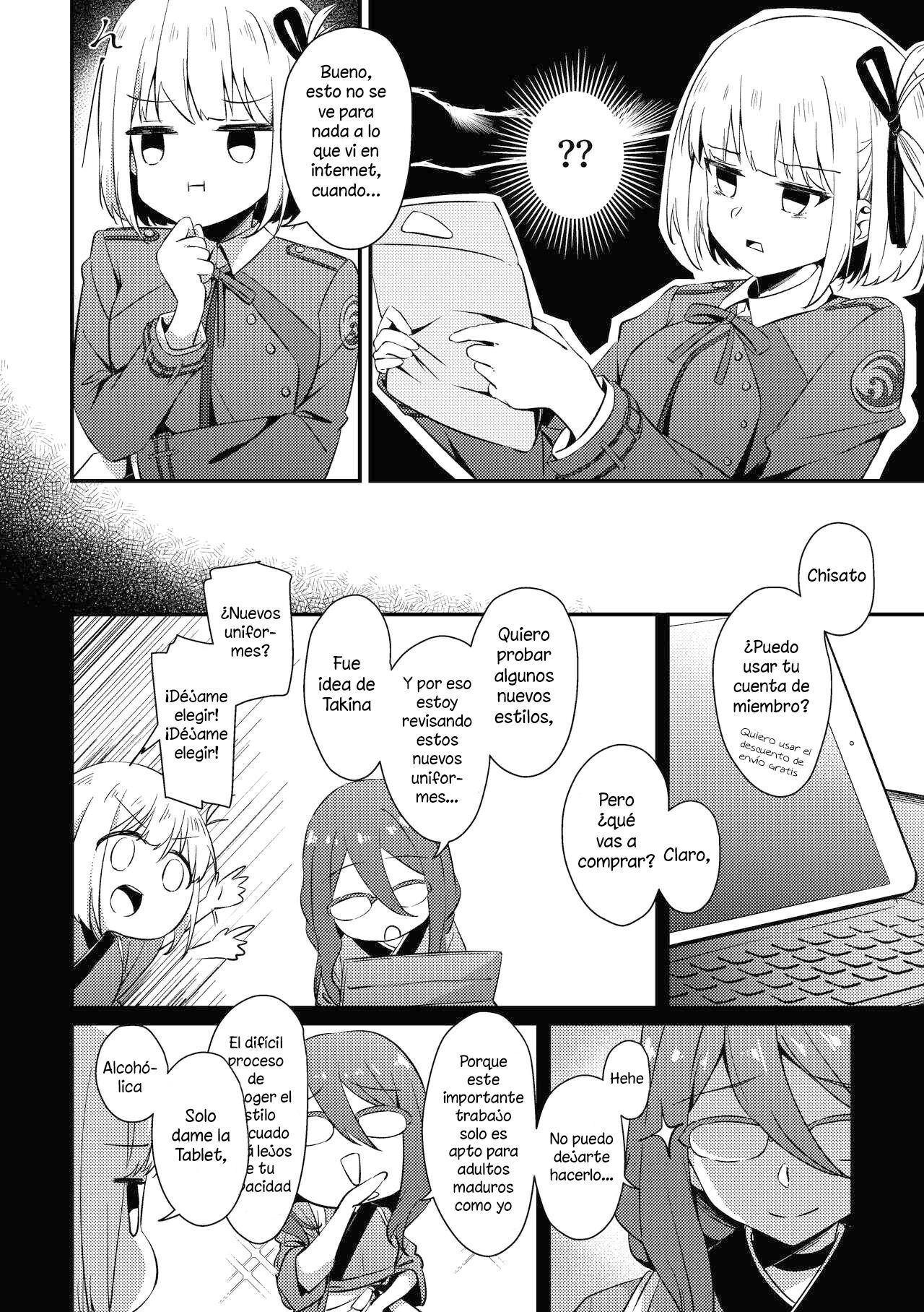Surprise & Seduce page 9 full