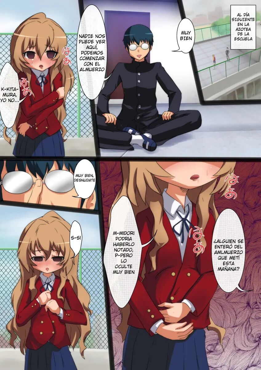 Toratore! Wakuwaku Kakuchou Training page 9 full