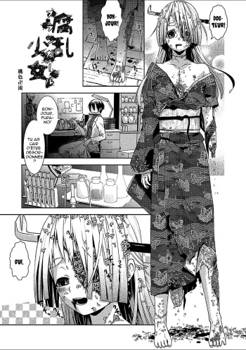 [Momoiro Manjiru] Furan Shoujo | Fille en décomposition (EROGROS Vol. 2) [French] [King-Xodia] [Digital] cover