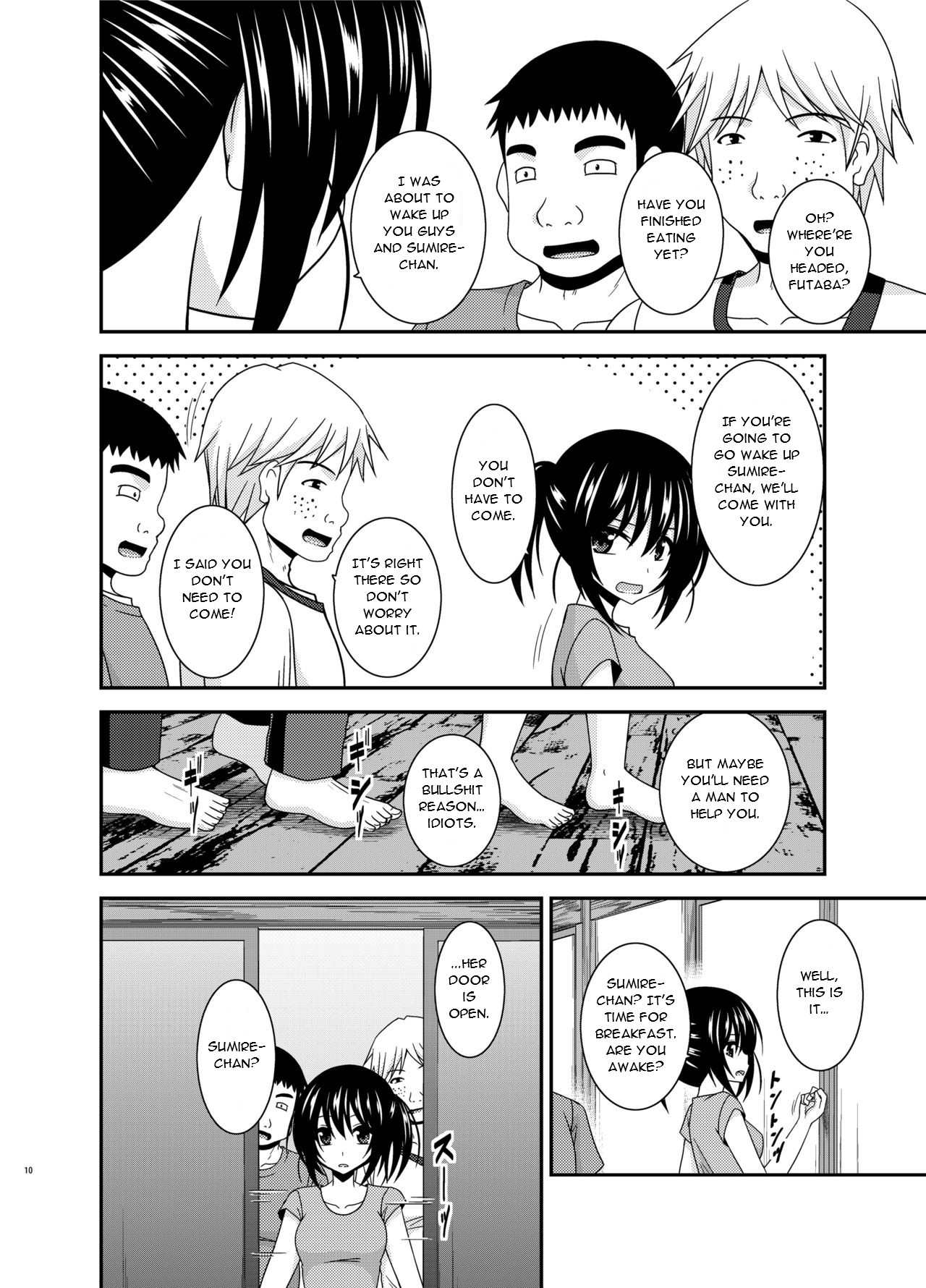 Roshutsu Shoujo Nikki 22 Satsume | Exhibitionist Girl Diary Chapter 22 page 10 full