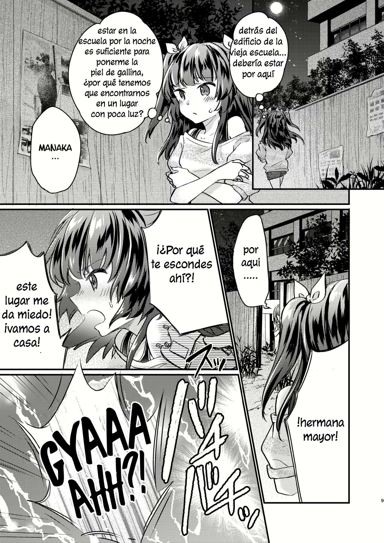 Tsundere Imouto Inbou Kaizou Keikaku page 10 full