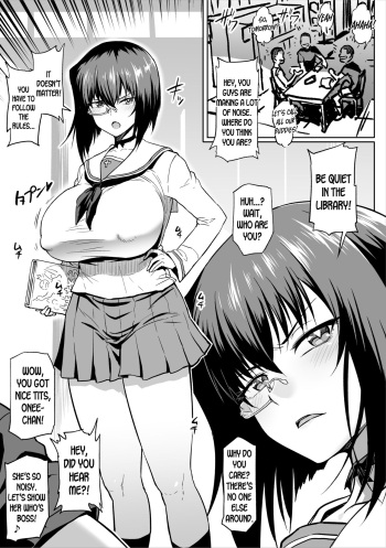 [Ahemaru] Toshokan de wa Oshizuka ni | Quiet in the Library (Girls und Panzer) [English] [desudesu] cover