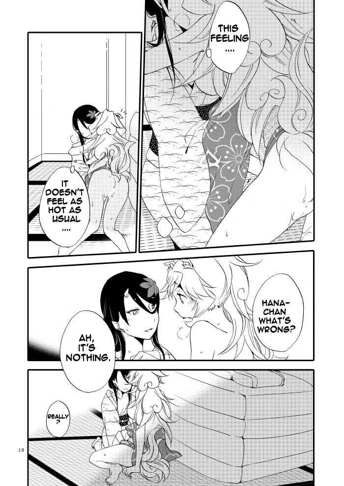 Yubikiri Genman page 8 full