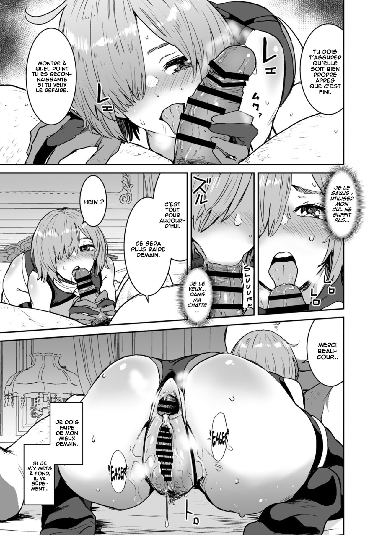 Mash no Hanayome Shugyou 2 page 11 full