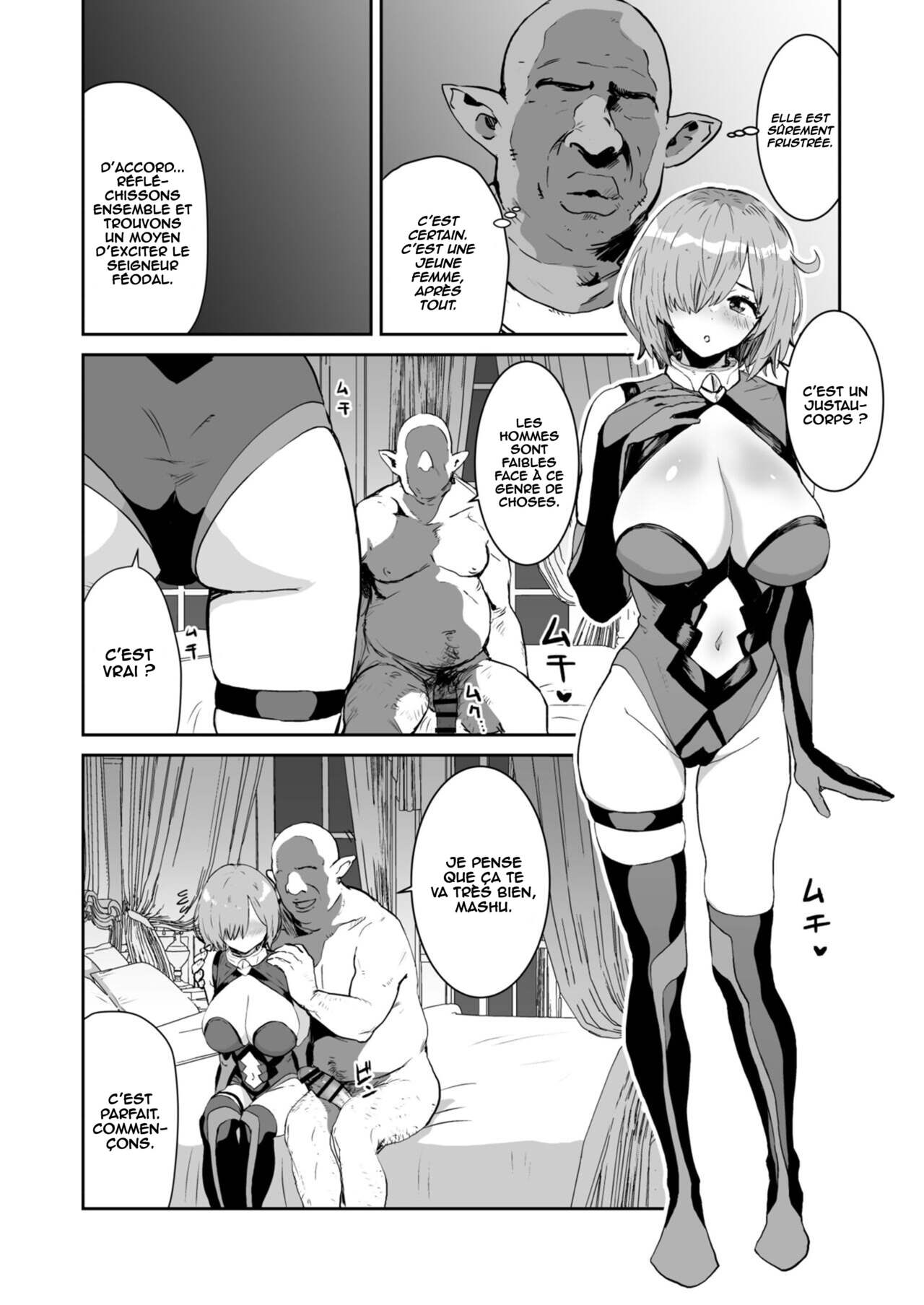 Mash no Hanayome Shugyou 2 page 4 full