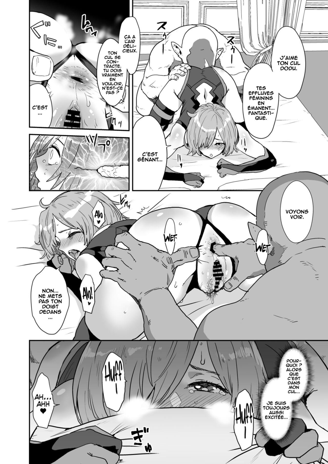 Mash no Hanayome Shugyou 2 page 6 full