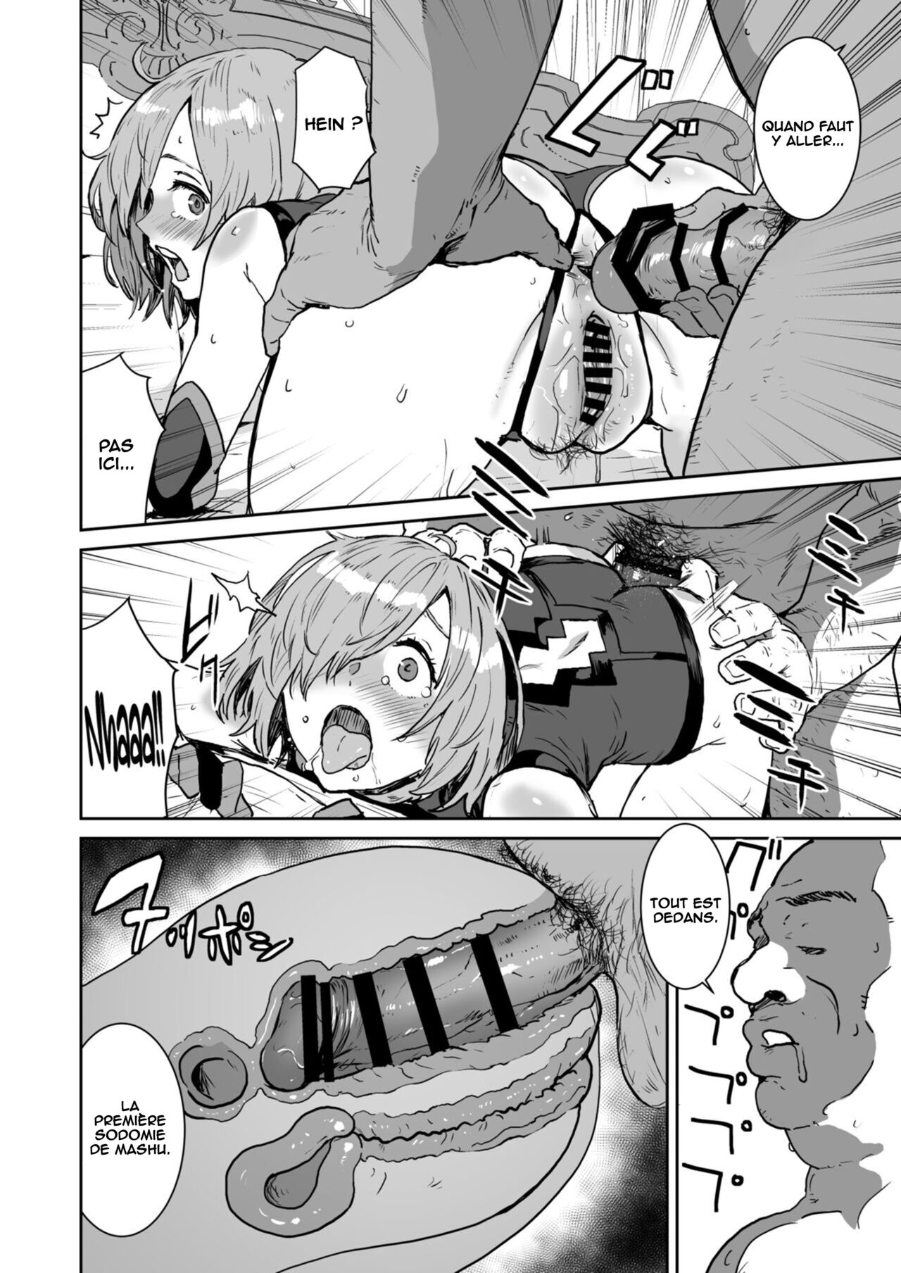 Mash no Hanayome Shugyou 2 page 8 full