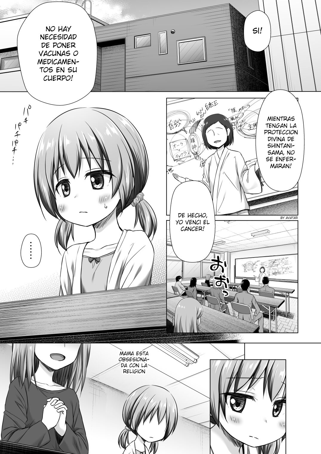 Hinano-chan-chi no Jijou | Hinano-chan's Situation page 2 full