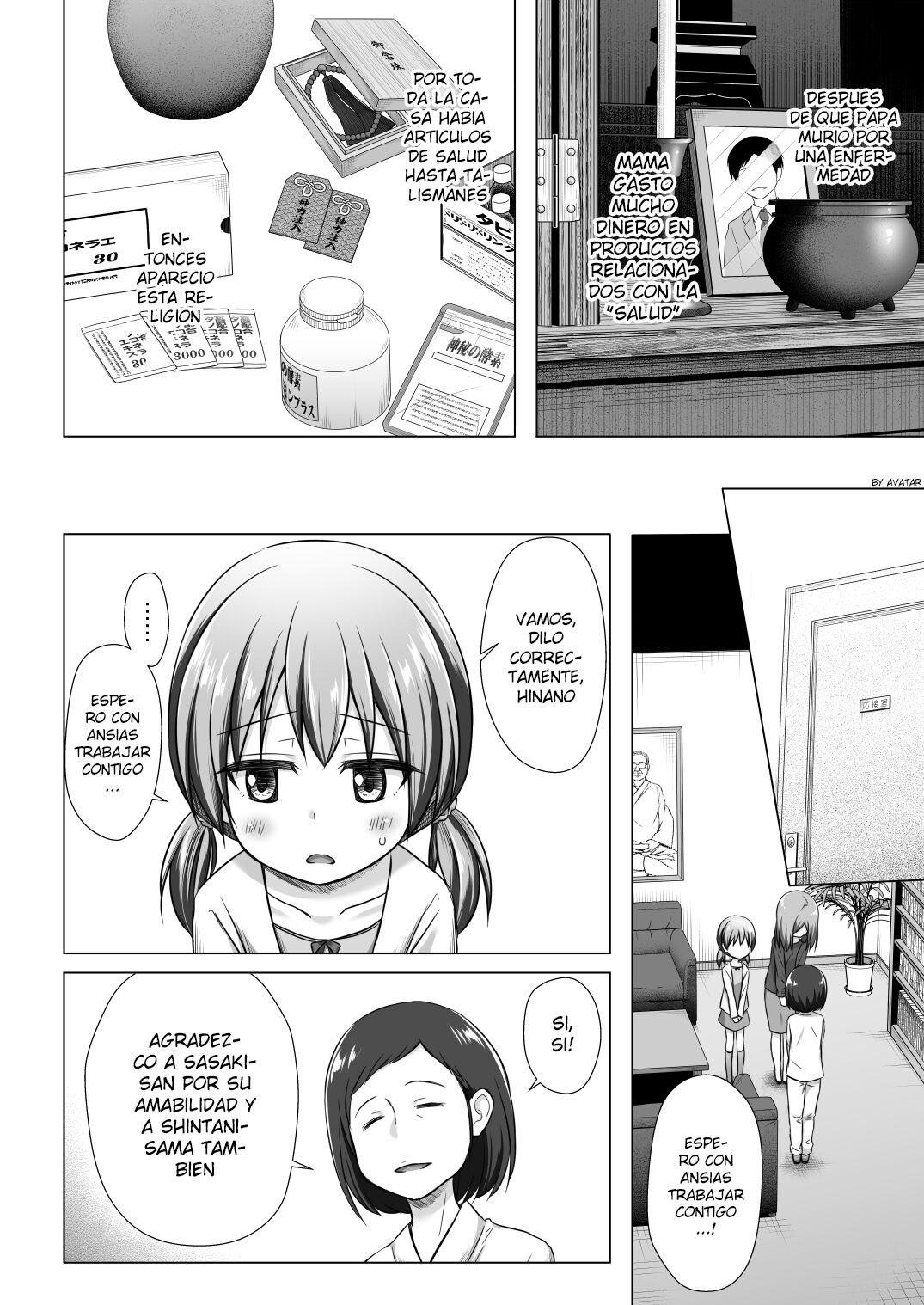 Hinano-chan-chi no Jijou | Hinano-chan's Situation page 3 full