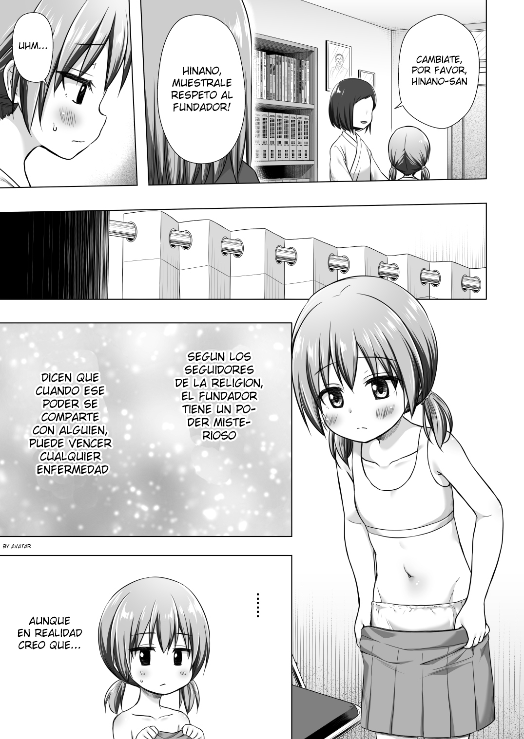 Hinano-chan-chi no Jijou | Hinano-chan's Situation page 4 full