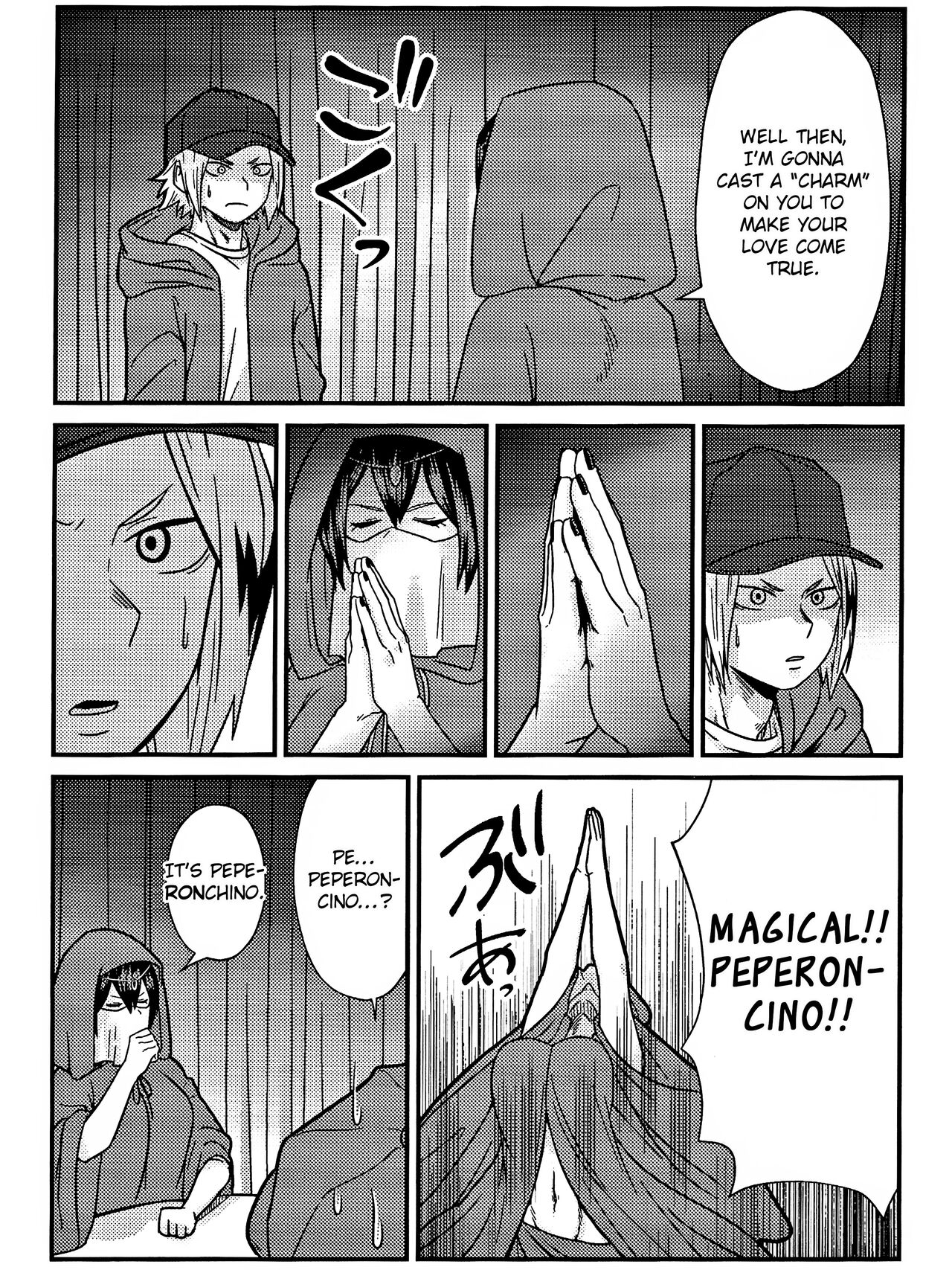 Ryouomoi Fever page 10 full