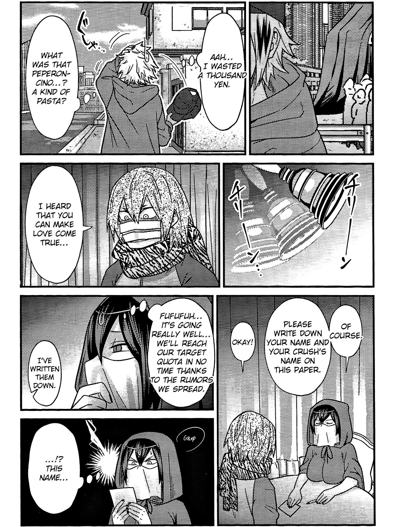 Ryouomoi Fever page 12 full