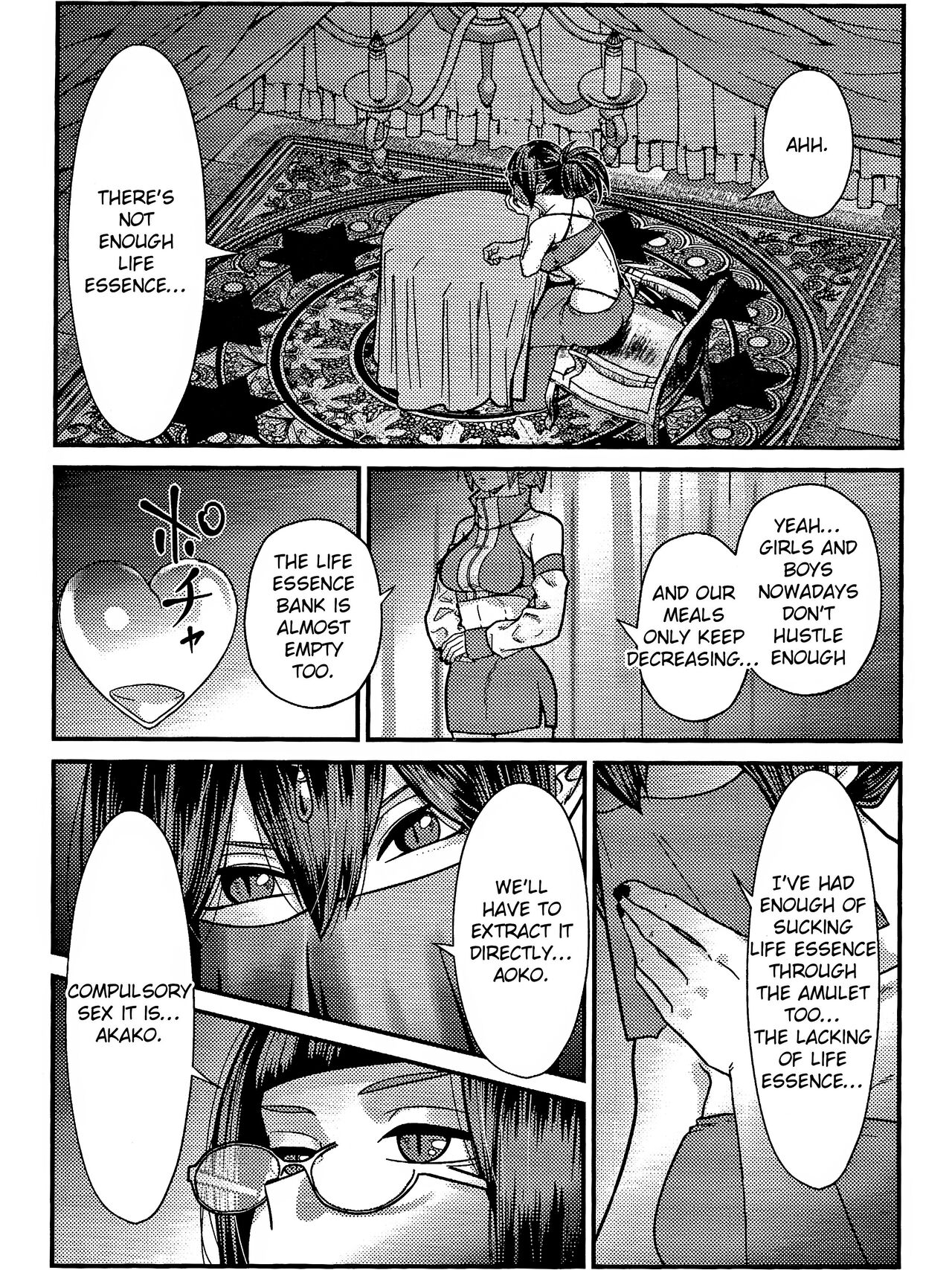 Ryouomoi Fever page 3 full
