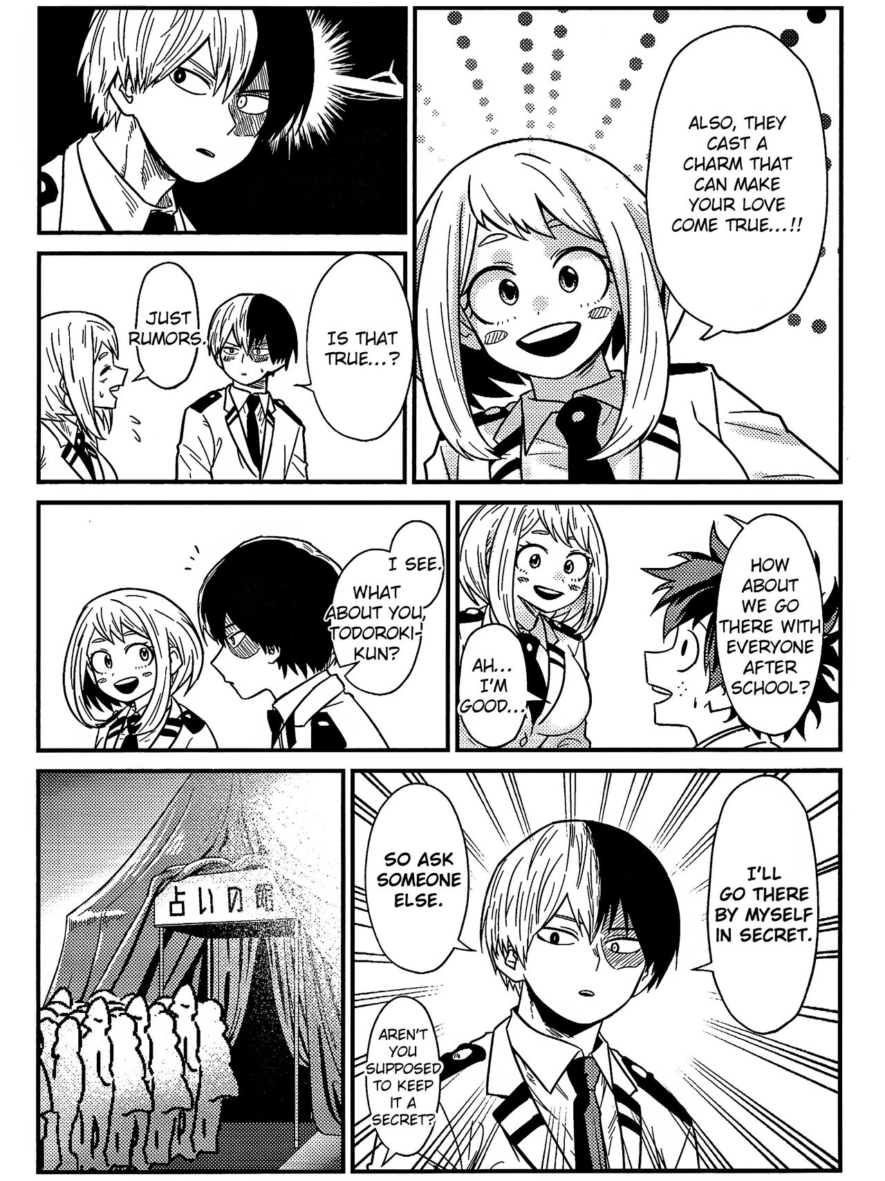 Ryouomoi Fever page 7 full