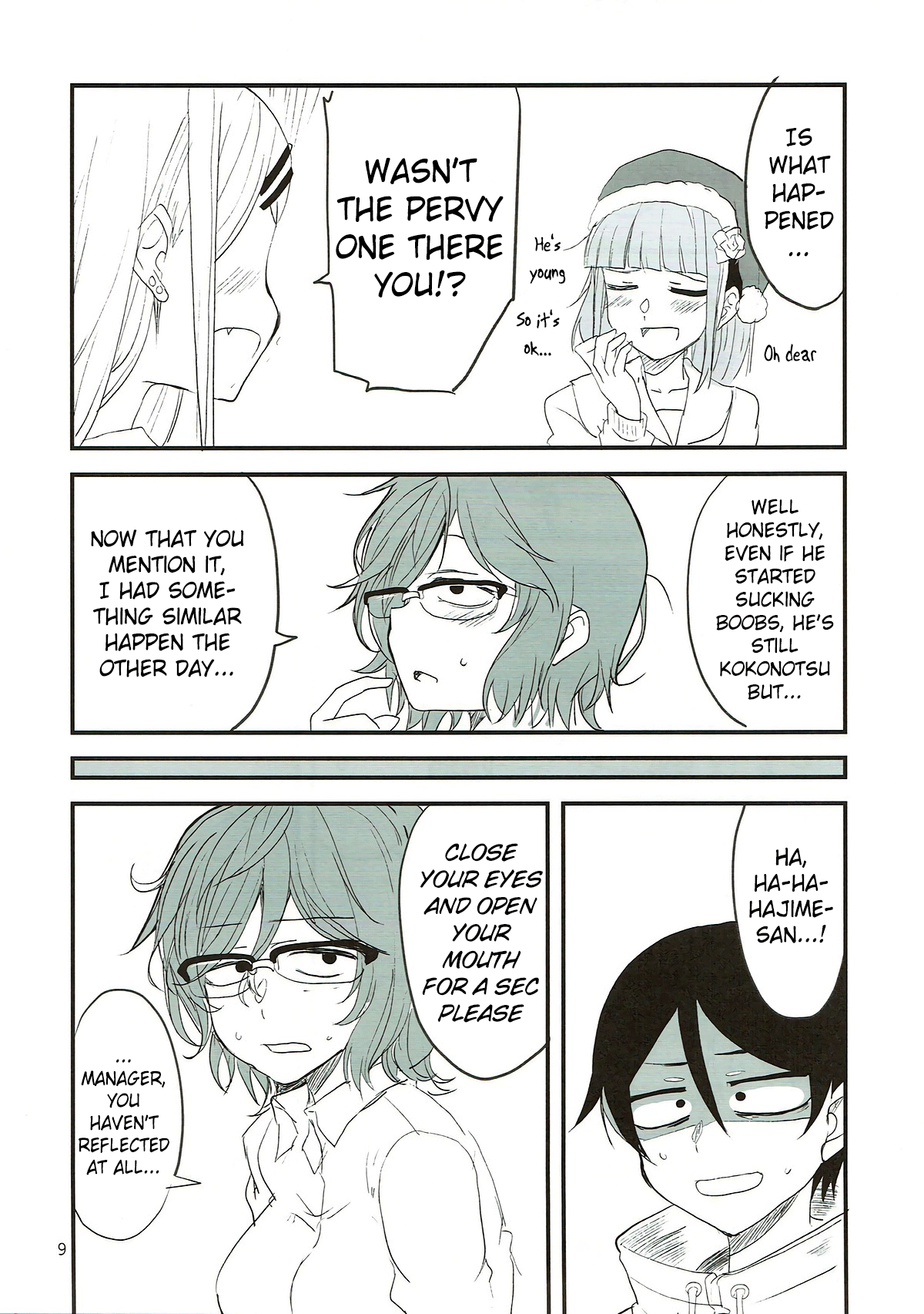 Dagashi Chichi 7 page 8 full