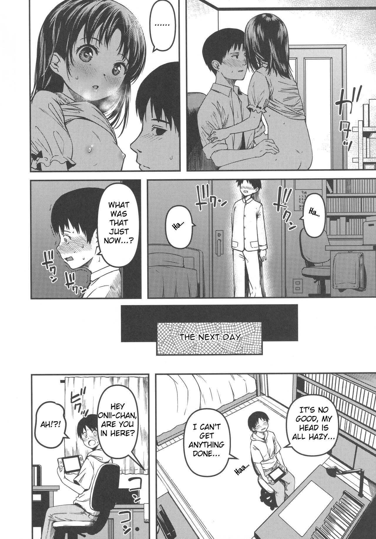 Imouto to Papa to Boku no Fukuzatsu na Katei Jijou | Our Family's Complicated Relationship page 5 full