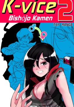 K-Vice 2 | Bishojo Kamen