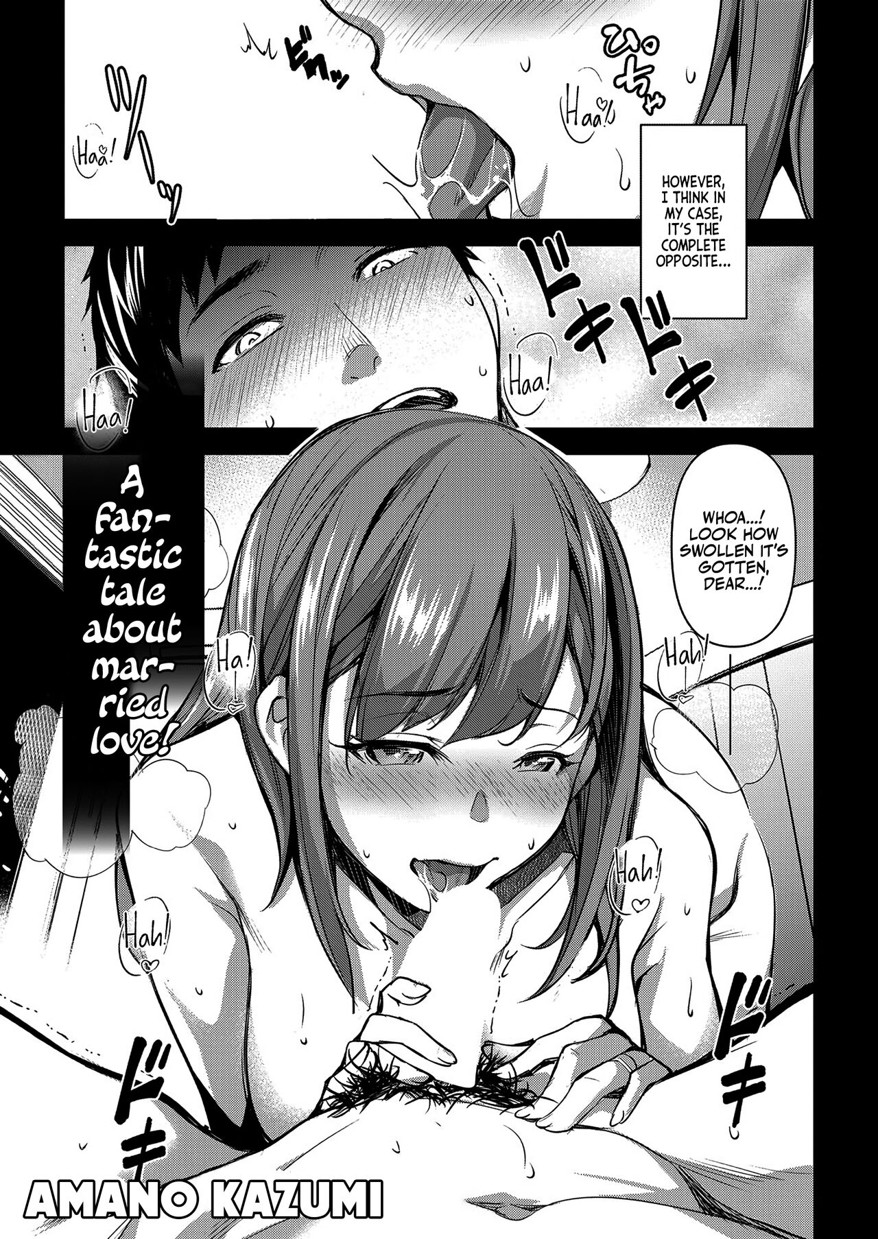 Tsumagoi Kitan  | A fantastic Story About Married Love page 4 full