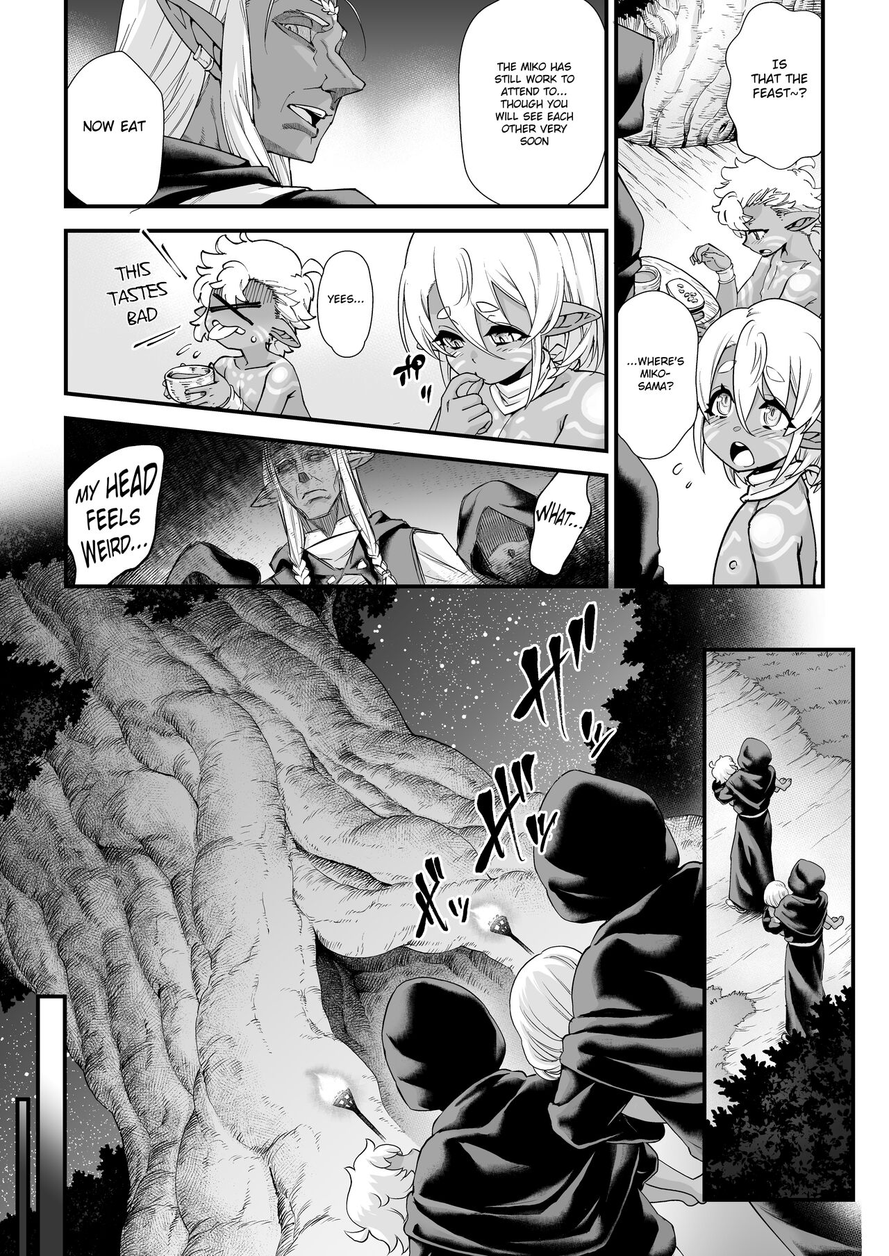 Kuroi Mori no o Hanashi - Zenpen - page 11 full