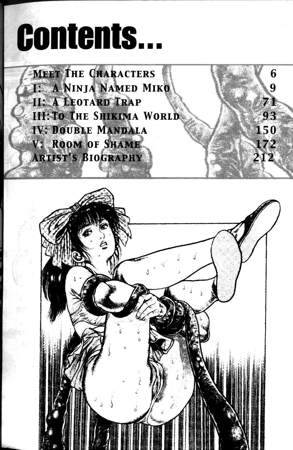 La Blue Girl Ch.1 page 7 full