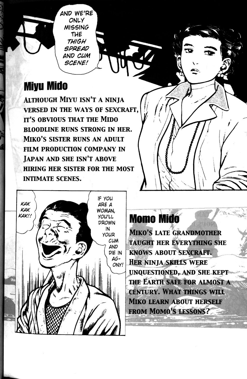 La Blue Girl Ch.1 page 9 full